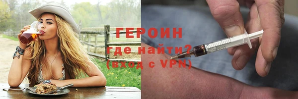 a pvp Бугульма